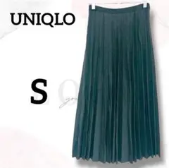 Item thumbnail for item 5b457cb0-f473-4b24-af63-4428e649c90a