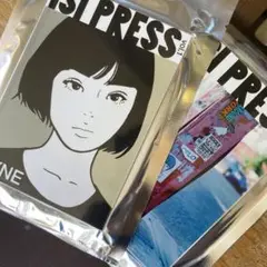 2025年最新】kyne zineの人気アイテム - メルカリ