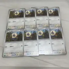 ワシボシ ポケモンカード まとめ売り