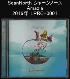 SeanNorth シャーンノース Amazia 2016年 LPRC-0001