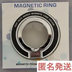 スマホリング MagSafe バンカーリング 2 軸構造強力磁石 スマホスタンド