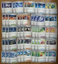 ○ポケモンカード　汎用カード54枚