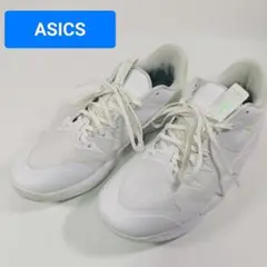 Item thumbnail for item ac4560a1-173e-4ba5-aed5-b87c40c7016d