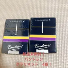 Item thumbnail for item 398b38a8-817d-4572-8582-bdbec6a34f10