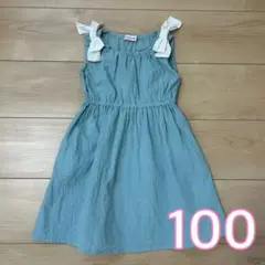 ブランシェス ノースリーブ ワンピース 100