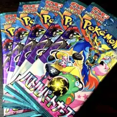 バトルパートナーズ 5パック ⭐️新品未開封⭐️ ポケモンカード