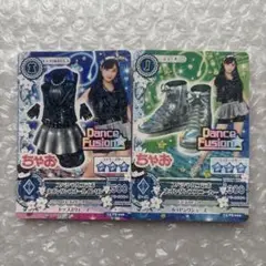 アイカツ　スペシャルコラボネオンダンスコーデ