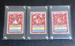 激レア‼️ 【美品】トップサン　リザードン　リザード　ヒトカゲ　エラー青裏Noなし