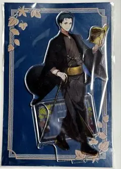 Fate/Grand Order アクリルスタンド シャーロック・ホームズ