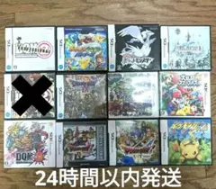 DS、3DSソフト12本セット