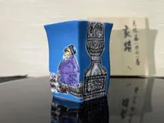 2025年最新】武腰一憲の人気アイテム - メルカリ