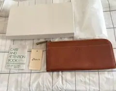 Item thumbnail for item 4069da56-409c-4804-a538-eeafea361ffa