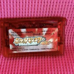 さレア品！！今だけ最安値 ！ポケットモンスター　ルビー