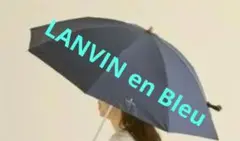 【未使用】LANVIN en Bleu 晴雨兼用折りたたみ日傘 バンブー フリル