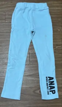 アナップキッズ　ロングパンツ　130㎝