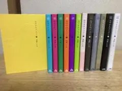 おやすみプンプン 全巻 セット 1-13巻