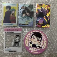 サカモトデイズ　虎丸尚　赤尾晶　勢羽真冬　JCC編入試験組　まとめ売り
