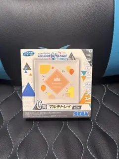 マルチトレイ ワンダーランズ×ショウタイム