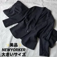 ✨美品✨ NEWYORKER ニューヨーカー スーツ パンツ ネイビー 2XL
