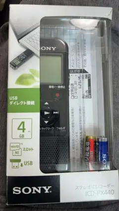 Item thumbnail for item 59ee93dc-fe54-4ee4-af24-70aa6334e594