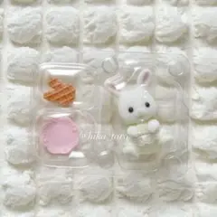 Item thumbnail for item 8ec9292f-616b-4afb-8397-9f8b2a4e7e38