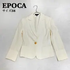 EPOCA エポカ リネン100%ジャケット サイズ38 アイボリー