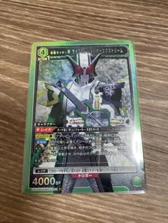 Item thumbnail for item 34182b1f-7de0-45c8-a8db-688519683f95