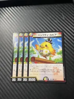 Item thumbnail for item 3fb5cd90-316c-4dfb-8310-3b613feff7eb