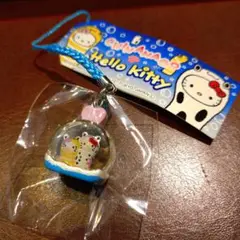 ハローキティ スノードーム型　キーホルダー