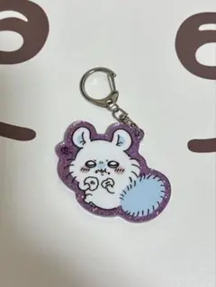 ちいかわ ラメアクリルキーホルダー2 モモンガ ガチャ