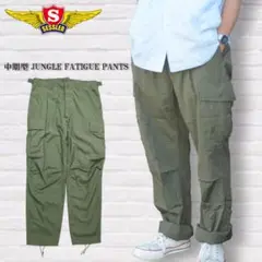 ※最終値下げ価格！　セスラ　ワークパンツ　カーゴ　ミリタリー　カーキ　新品未使用