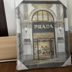 新品プラダ　壁置き