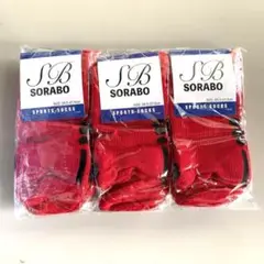 Item thumbnail for item 1ca0f43e-57f2-4349-8e27-de1bf62bc0a9