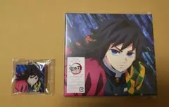 鬼滅の刃LiSA 残酷な夜に輝け 期間生産限定盤CD+BD・特典キーホルダー