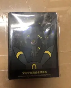 イーブイギフトボックス　ブラッキー イーブイGXセット ギフトボックス | Cardshop Kenzo