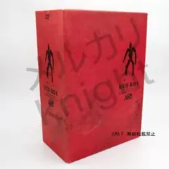 ARB/ARB RED BOX 1978-1990 COMPLETE DVD … Amazon.com: ARB RED BOX 1978-1990 COMPLETE DVD SET : Movies & TV