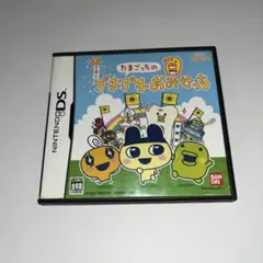 DS たまごっちのプチプチおみせっち