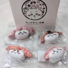 Item thumbnail for item 0d45c2c5-924f-42e3-a825-db4a637c2555