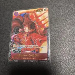 ワンピースカード　ルフィー　sr