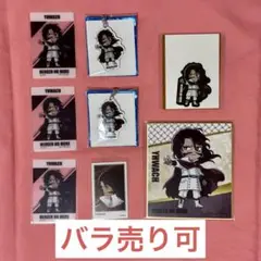 BLEACH 千年血戦篇 ユーハバッハ グッズ セット