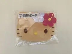 ハローキティくじ　日焼けキティ　顔形ポーチ