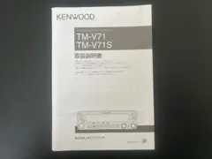 m12921047438_1.jpg?1734839516