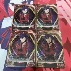 Item thumbnail for item b2a8f36c-9423-4b39-aab5-fe3d88111299