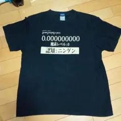 転スラ　Tシャツ　ＸＬ　コスパ　アニメＴ