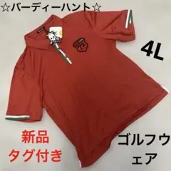 Item thumbnail for item 4b5af2f3-863c-4f20-9a37-25ffde74828e