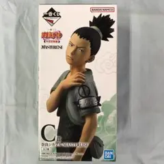 未開封品 一番くじ NARUTO ナルト 中忍試験編 C賞 奈良シカマル