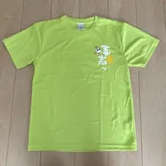 Item thumbnail for item 50dea5ac-5d6d-44b8-b606-483b82f93ce2