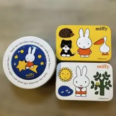 ミッフィー 空き缶 3個セット　空缶　モロゾフ　miffy