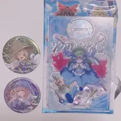 東方Project セリア ダイソー 缶バッジ アクスタ