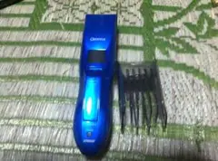 Item thumbnail for item ade1cc43-37a8-47ad-a72f-9e51a7e6918a